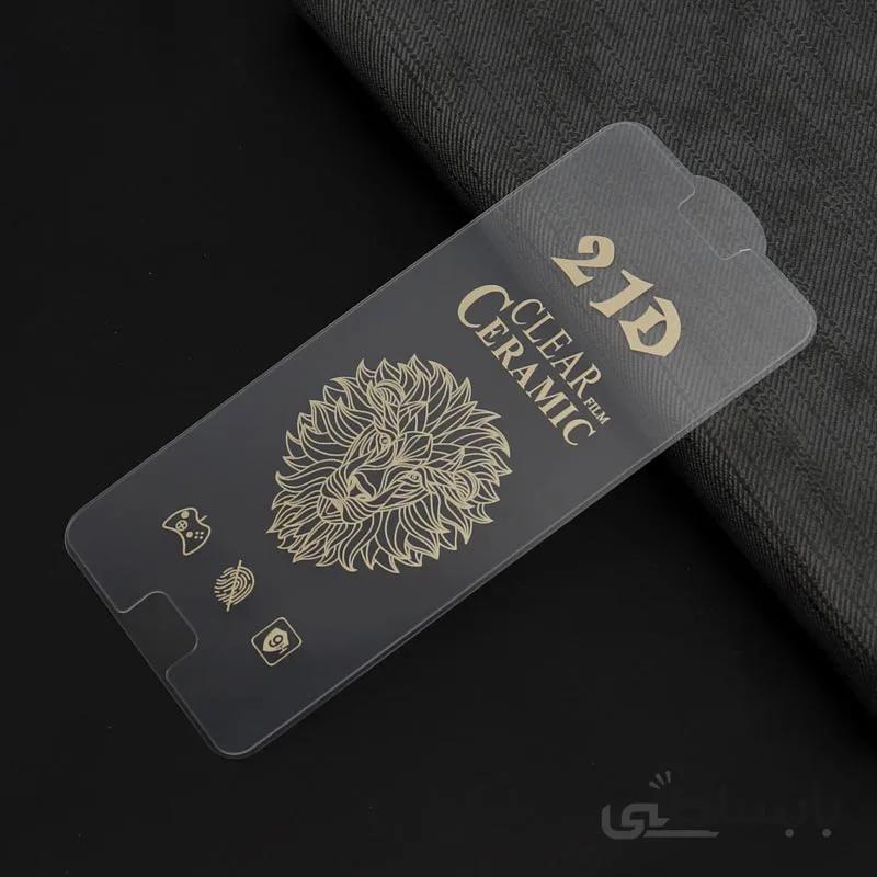 خرید گلس سرامیکی ساده Samsung J2 Prime / Grand Prime