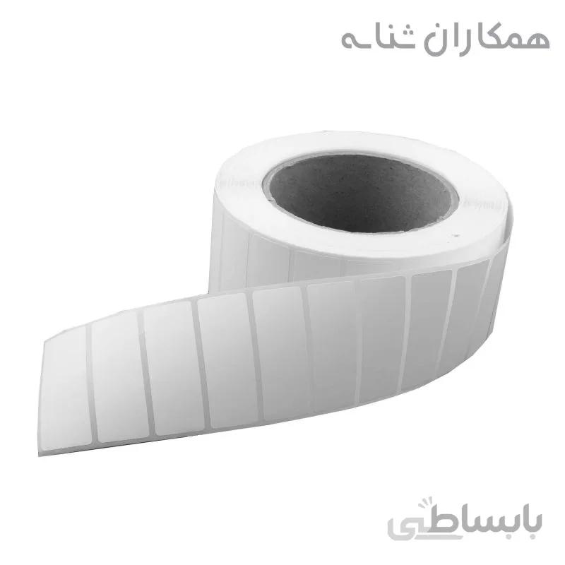 برچسب خردشونده 3M آمریکایی - سفید مات 70mmX20mm - بوبین بزرگ - رول 2500 عددی