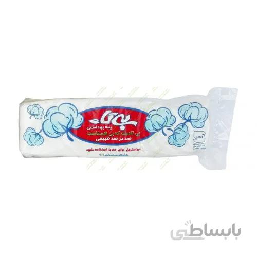 پنبه بهداشتی بی تا ۱۰۰ گرمی-کارتن ۶۰ تایی