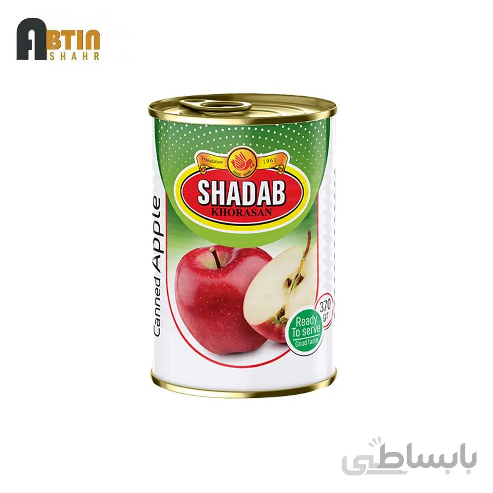 کمپوت سیب شاداب خراسان ۳۷۰ گرم_۱۲ عددی