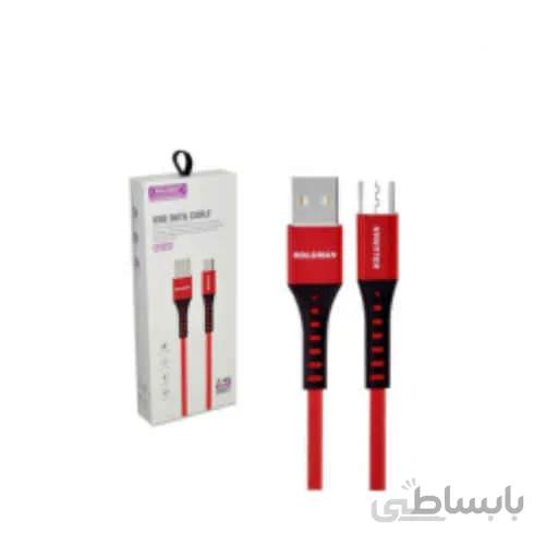 کابل انتقال دیتا و شارژ micro کلومن (koluman) مدل Kd-57