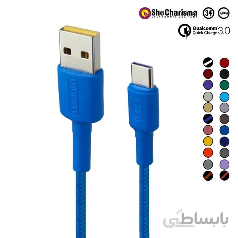کابل فست شارژ She Charisma Mehrnam QC3 3A Type-C 1.2m