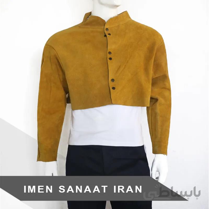 لباس کار کت نیم تنه چرم جوشکاری