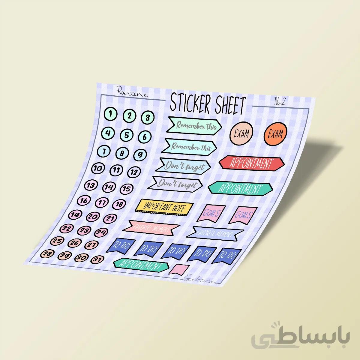 استیکر بولت ژورنال Routine NO.2