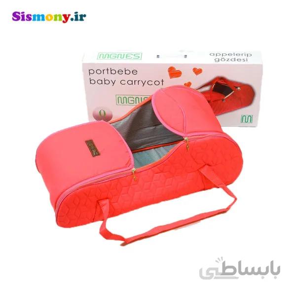 ساک حمل نوزاد مگنس magnes