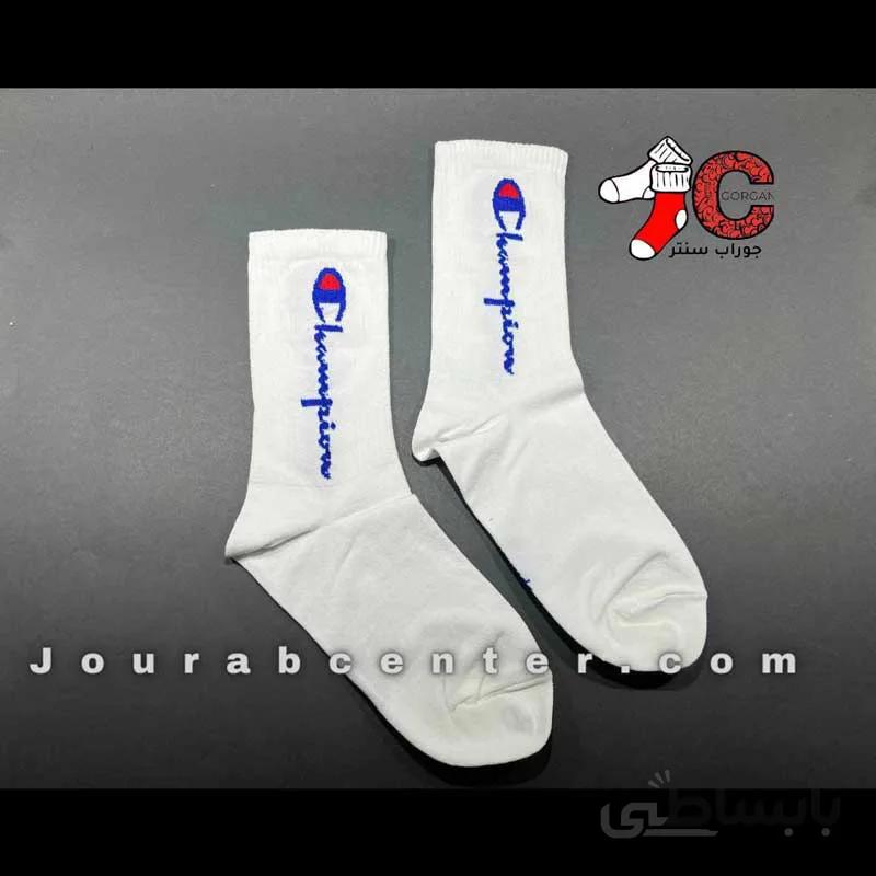 جوراب ساق بلند طرح چمپیون