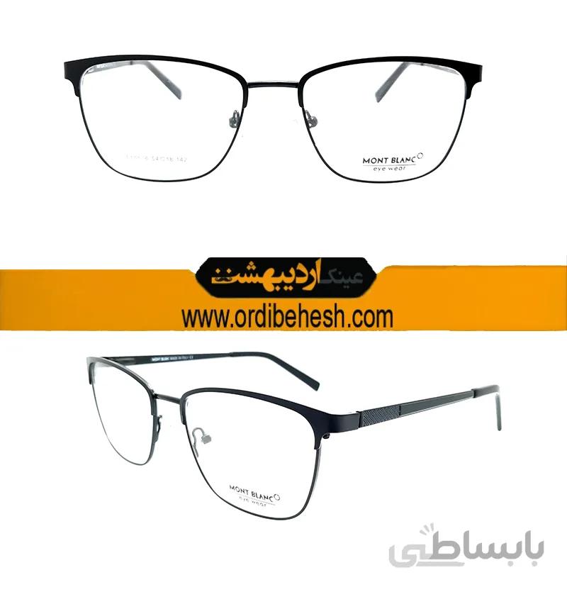 عینک طبی اسپرت Mont Blanc کد 508671