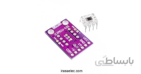 ماژول تشخیص شدت نور CJMCU-101