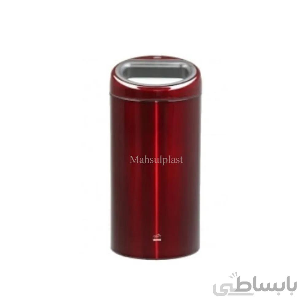 سطل استیل زباله اداری 45 لیتری قرمز