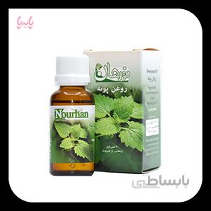 روغن پونه نورهان