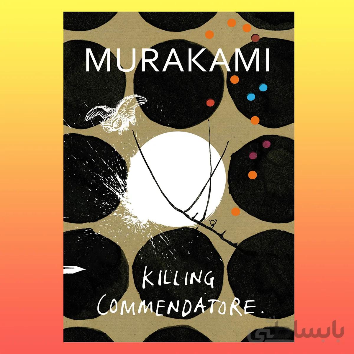 Killing Commendatore
