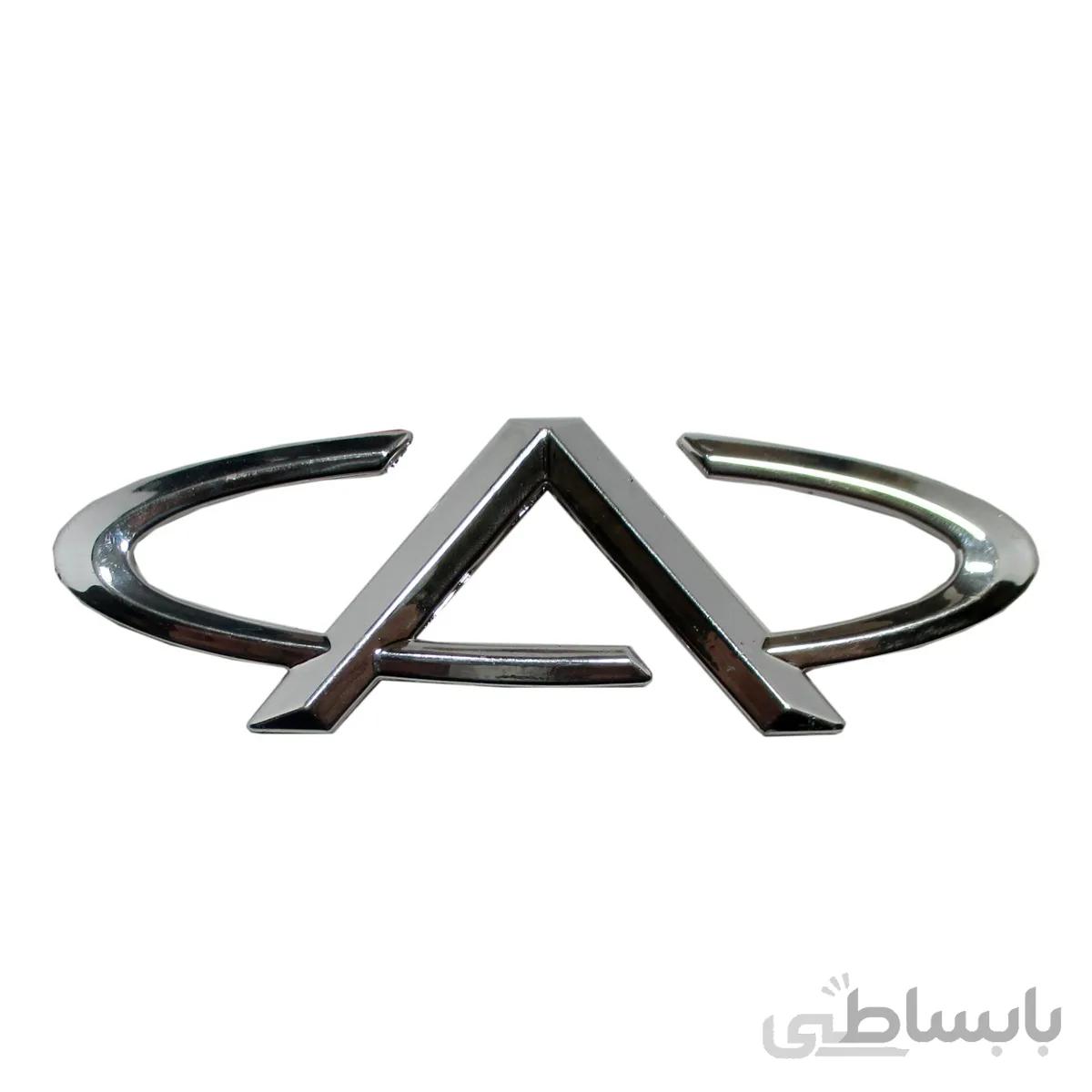 ارم چری درب صندوق 315H