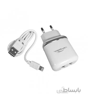 شارژر لاپرامول مدل Lp-C20 به همراه کابل آیفون
