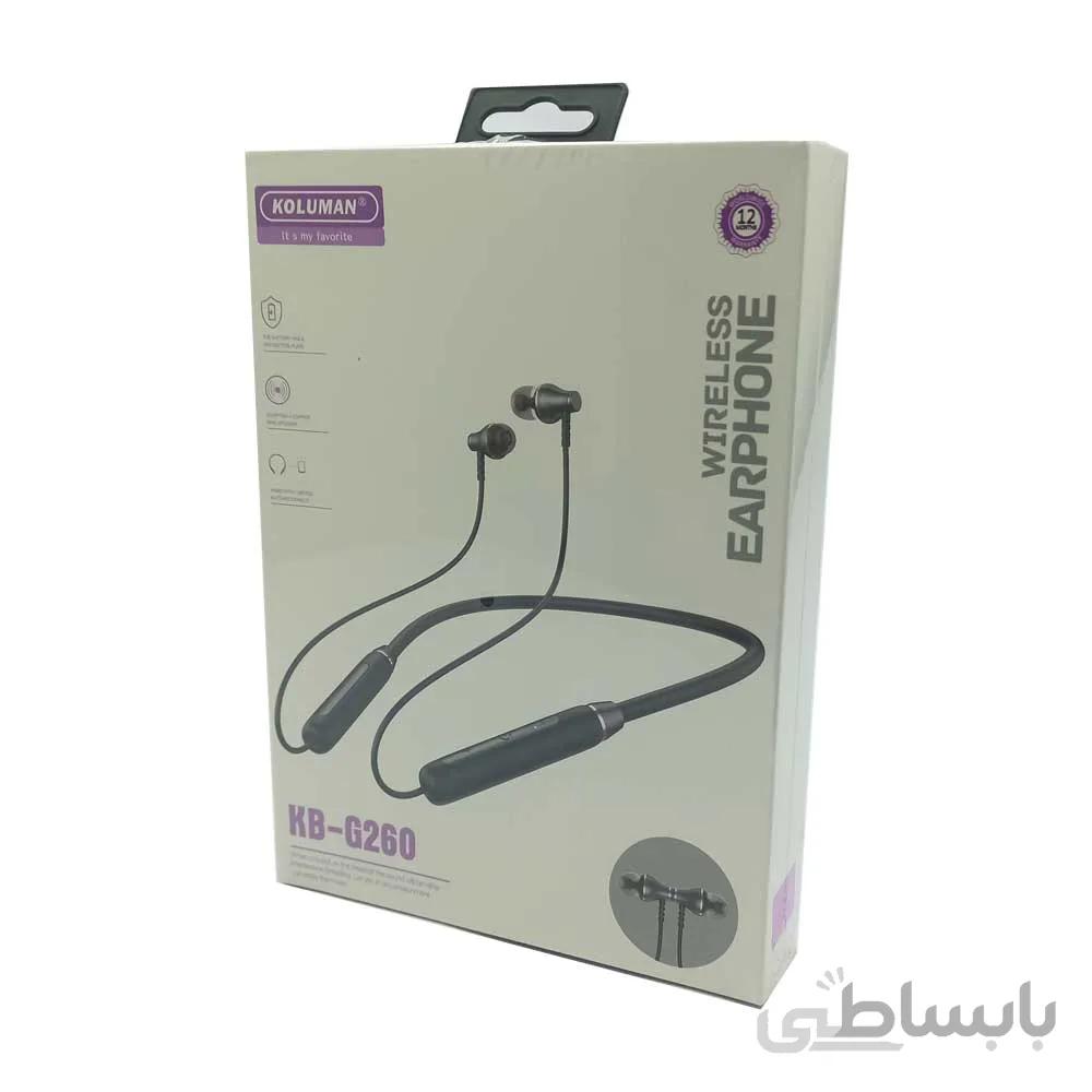 هندزفري بلوتوث گردني KOLUMAN KB-G260