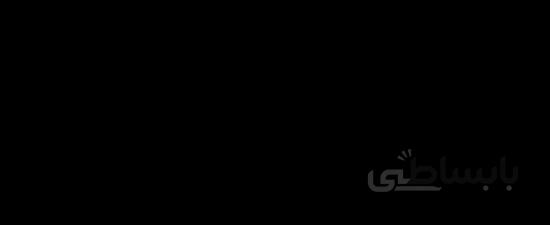 تریس بیس