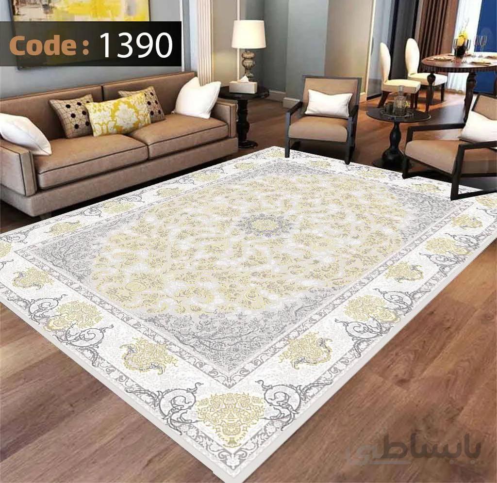روفرشی طرح ارشین کد 1390