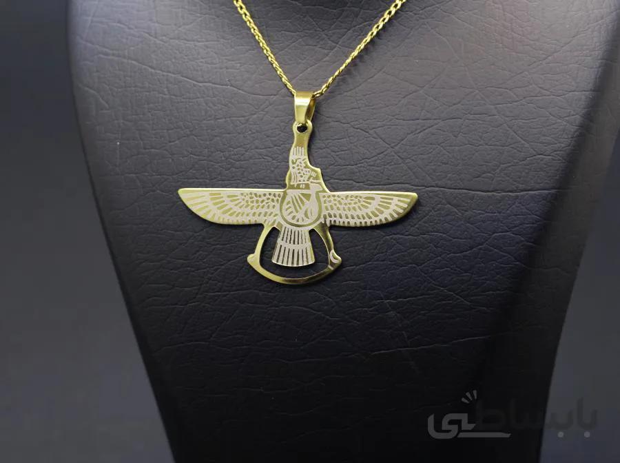 گردنبند فروهر - G80