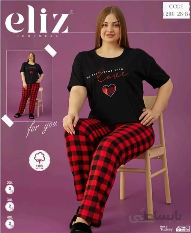 ست تیشرت و شلوار نخی زنانه سایز بزرگ 28-2101 ترک | الیز | Eliz
