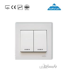 کلید دوپل آسیا الکتریک (الماس سفید)