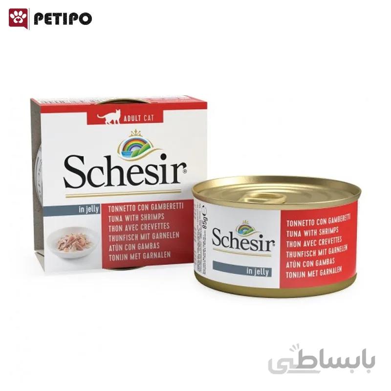 کنسرو گربه با طعم ماهی تن و میگو شسیر (Schesir Tuna With Shrimps) وزن 85 گرم