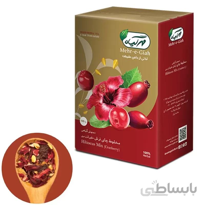 دمنوش مخلوط چای ترش 100 گرمی ا دمنوش مخلوط چای ترش 100 گرمی