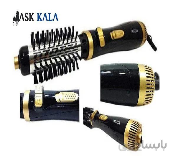 سشوار چرخشی روزیا مدل HC8112