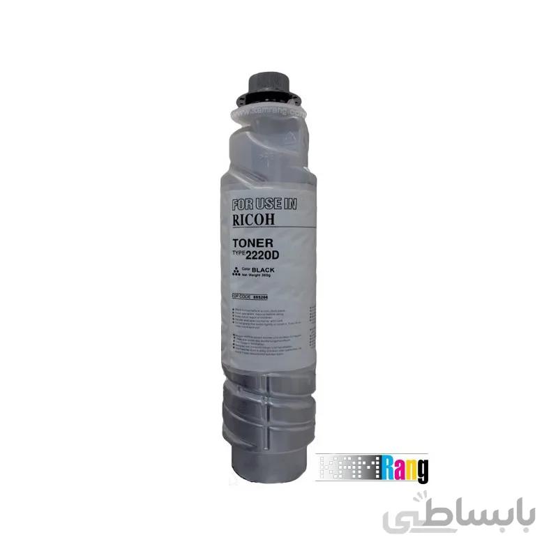 کارتریج تونر ریکو مدل 2220D
