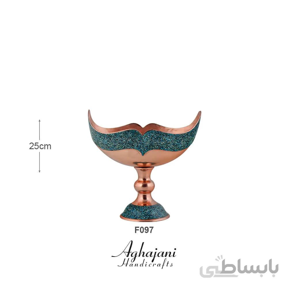 کشکول شماره 2 فیروزه کوب برند آقاجانی