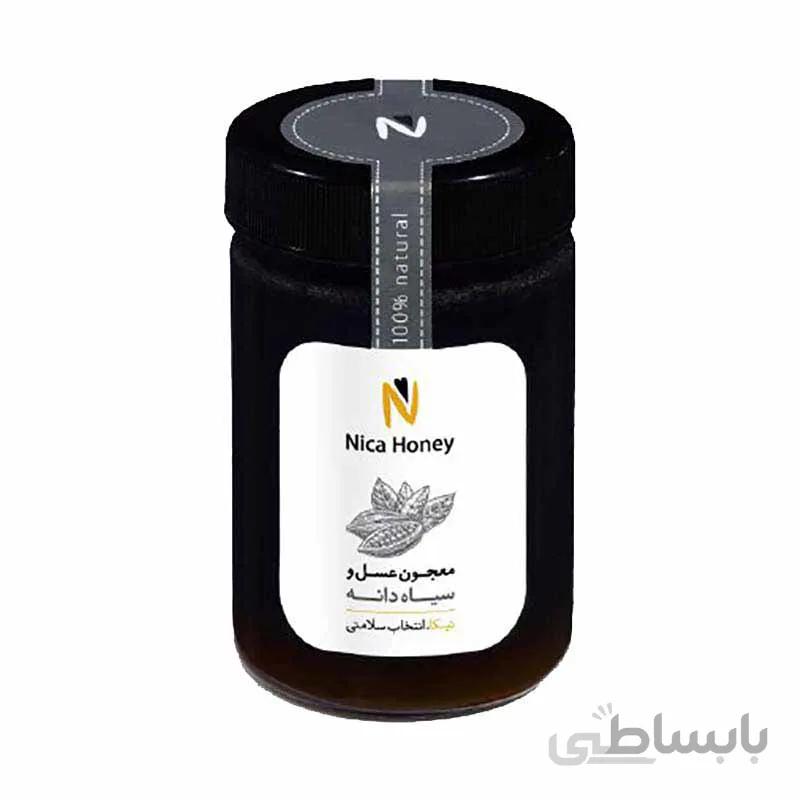 معجون عسل طبیعی و سیاهدانه نیکا 350 گرمی