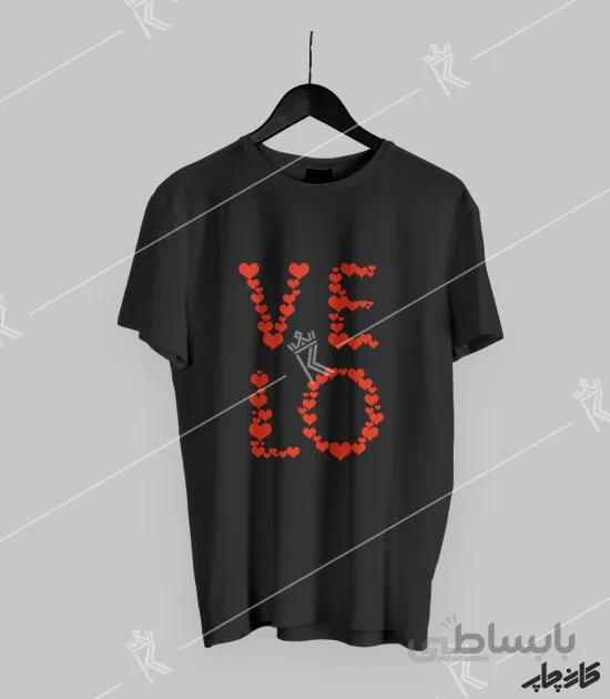 تیشرت مشکی LOVE
