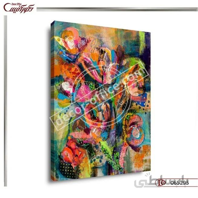 تابلو دیواری انتزاعی 5295 ا Abstract wall painting 5295