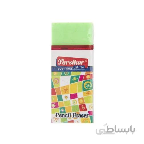 پاكن رنگى تك سلفونى لفاف دار پارسیکار مدل JM1180F
