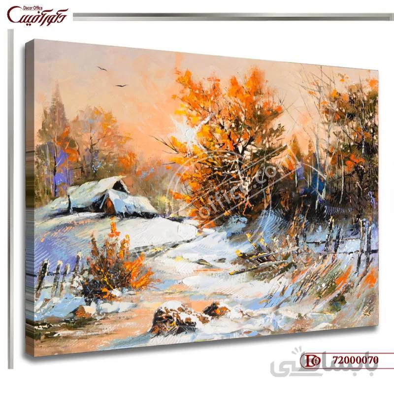 تابلو طبیعت 0070 ا Nature paintings 0070
