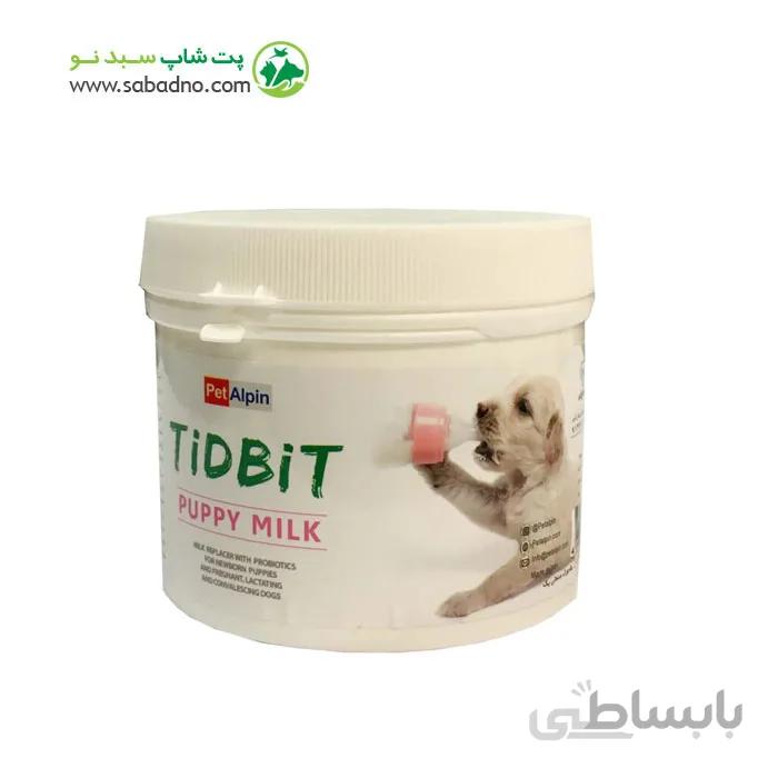 شیر خشک توله سگ تیدبیت 300 گرمی برند پت آلپین