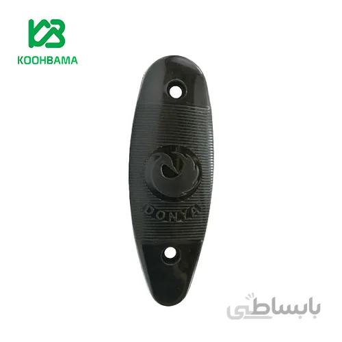 ضربه گیر قنداق استخوانی دنیا