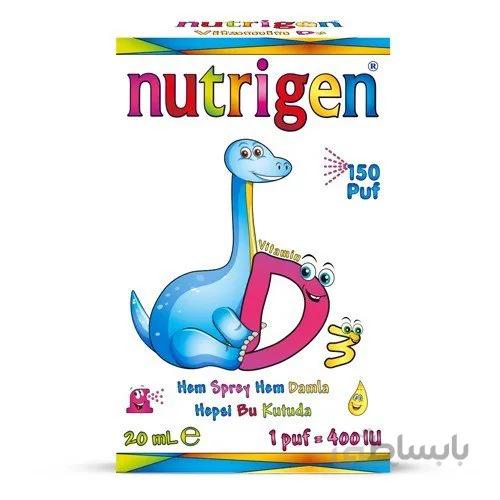 قطره و اسپری ویتامین D3 نوتریژن Nutrigen