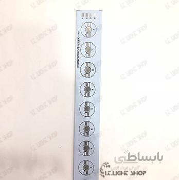 PCB وال واشر 960 33 میلیمتر 36 وات RGB 2pin