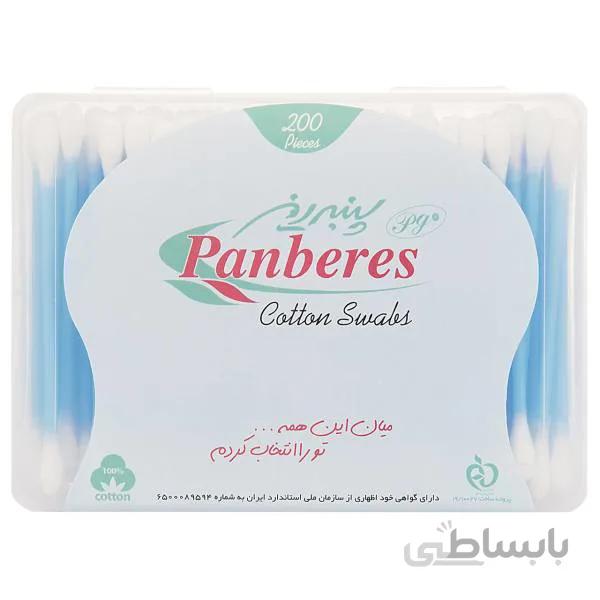 گوش پاک کن کتابی پنبه ریز 200 عددی ا Panberes Cotton Swab