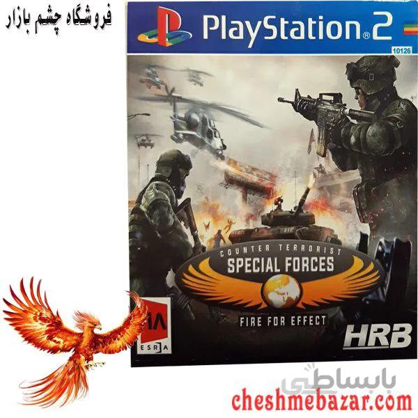 بازی Counter Terrorist Special Forces Fire For Effect مخصوص PS2
