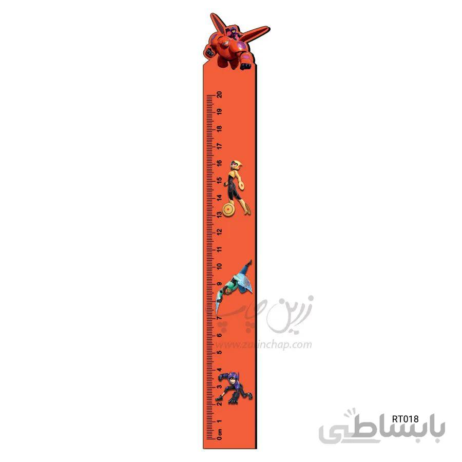 خط کش ۲۰ سانتی MDF بیمکس طرح RT018