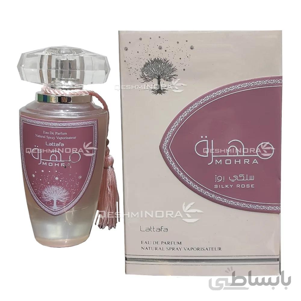 ادکلن عربی مهره صورتی لطافه Mohra Lattafa pink