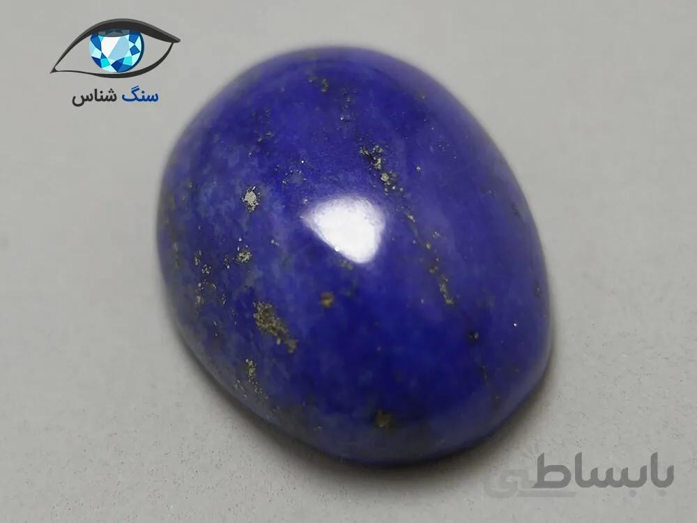 نگین لاجورد نیلی دامله 3.9 گرم