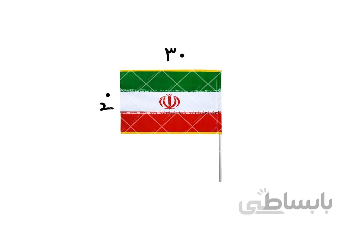 پرچم دستی ایران