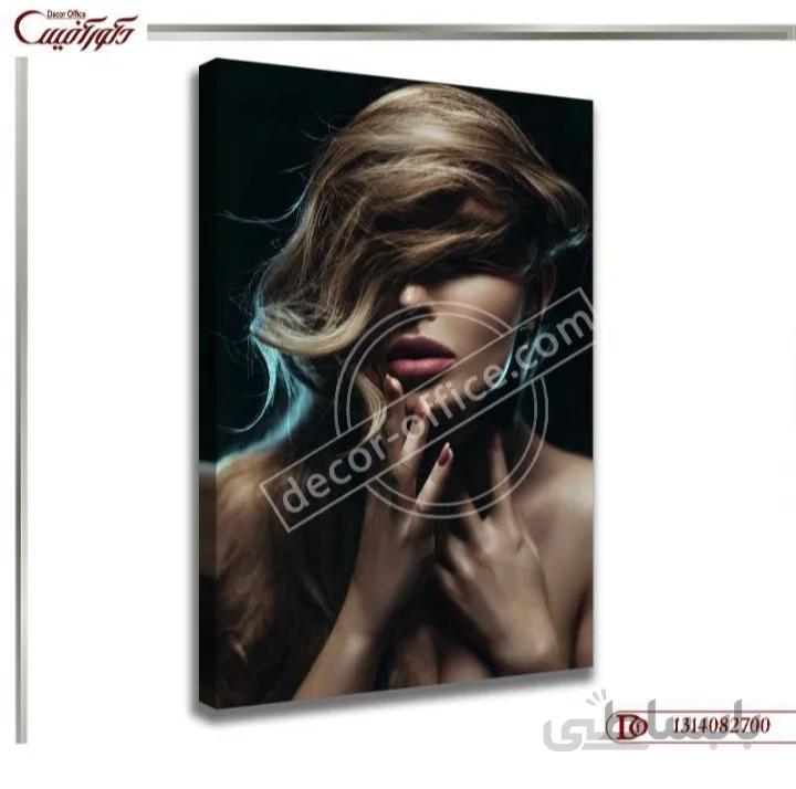 تابلو آرایشگاه زنانه 2700 ا Hairdressing table 2700
