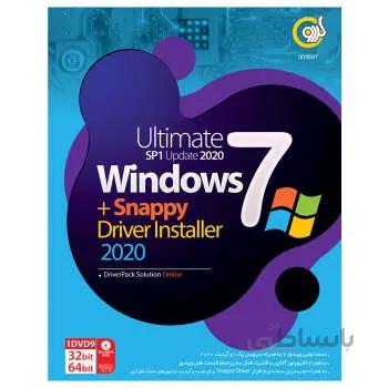 سیستم عامل Windows 7 + Snappy Driver Installer 2020 نشر گردو