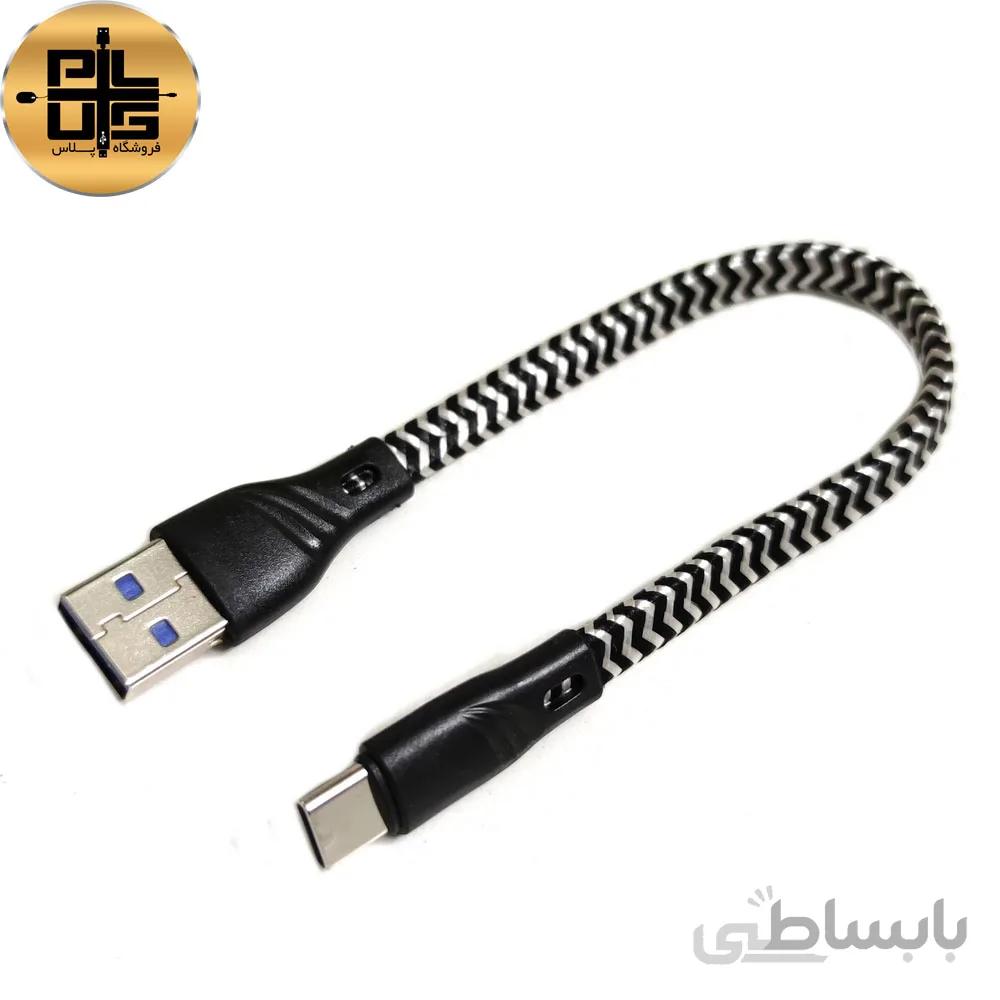 کابل TYPE-C پاوربانکی کنفی JML