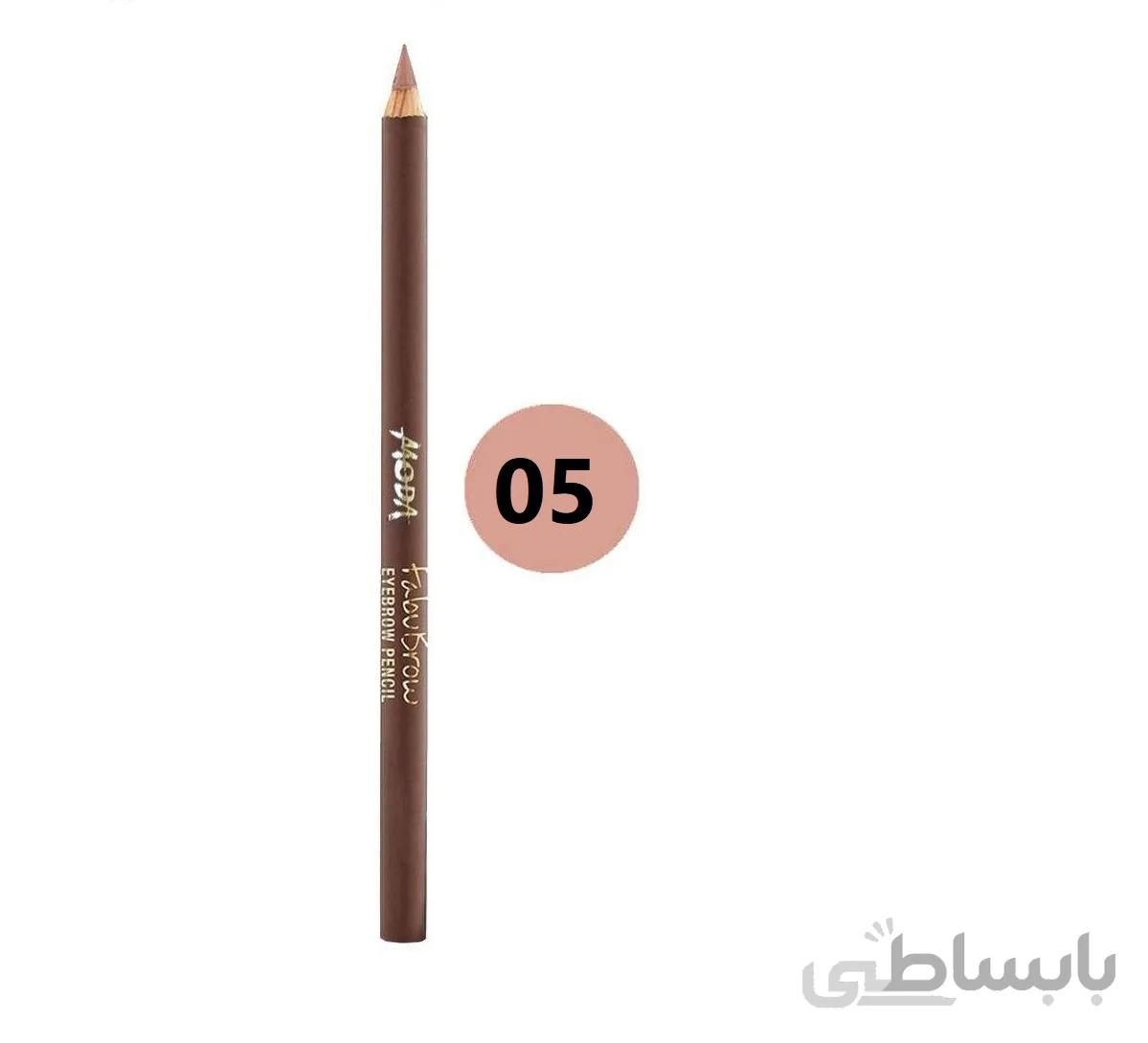 مداد ابرو مودا شماره EB05
