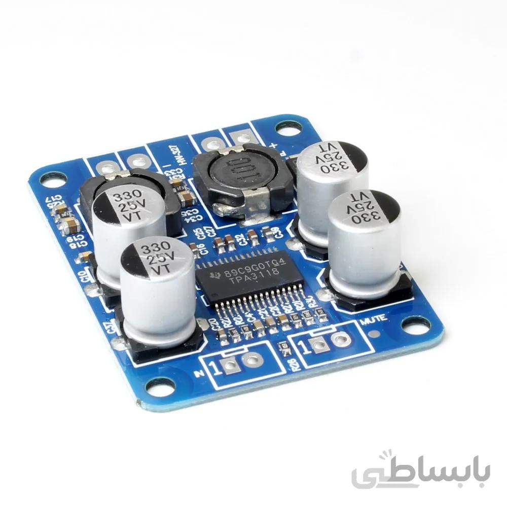 ماژول آمپلی فایر مدل TPA3118