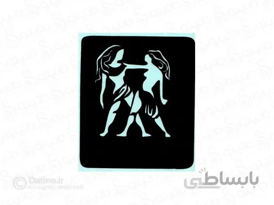 شابلون حنا نماد خرداد ماه 10675