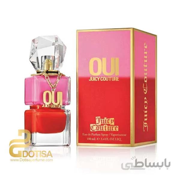 عطر ادکلن جویسی کوتور اویی – Juicy Couture Oui